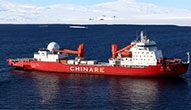 雪龙扬帆再出征：中国第七次北极科学考察启航
