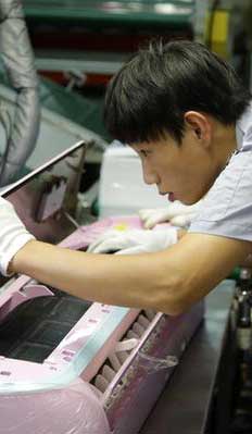 从火眼金睛到头脑风暴&mdash;记海尔集团首席技师王阳阳