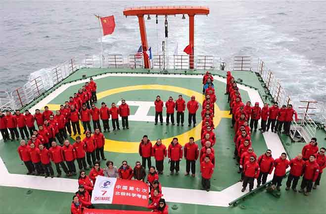中国第七次北极科考队穿越北极圈进入北冰洋(组图)