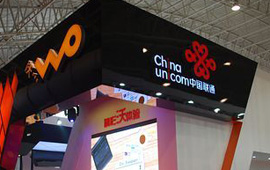 中国联通10月起将取消套餐漫游费