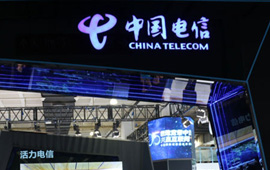 中国电信：年内将逐步取消长途漫游费