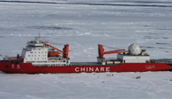 中国第七次北极科考队结束北冰洋作业告别北极