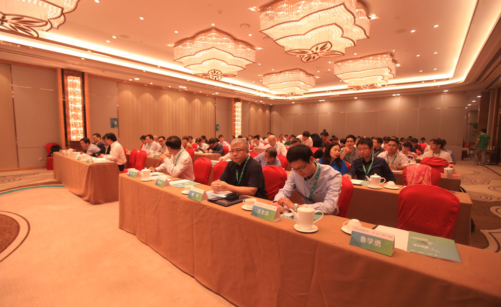 2015年第七届启迪创新论坛：启迪创业营年度DEMO DAY 现场