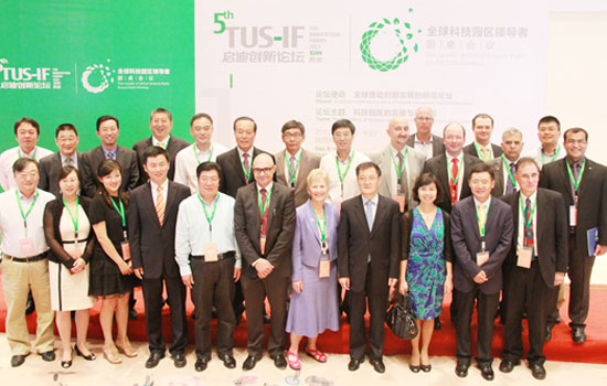 科技园区的发展与城镇化