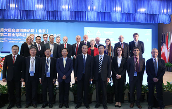 中国科技园20年成功经验与未来20年发展趋势