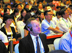 浦江创新论坛聚焦&ldquo;双轮驱动&rdquo;