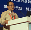 专家胡大一讲解：&ldquo;双心健康&rdquo;和心血管疾病康复