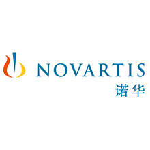 诺华中国