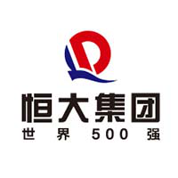 恒大集团