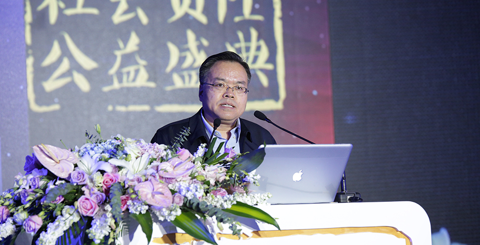 工信部节能与综合利用司司长高云虎致辞