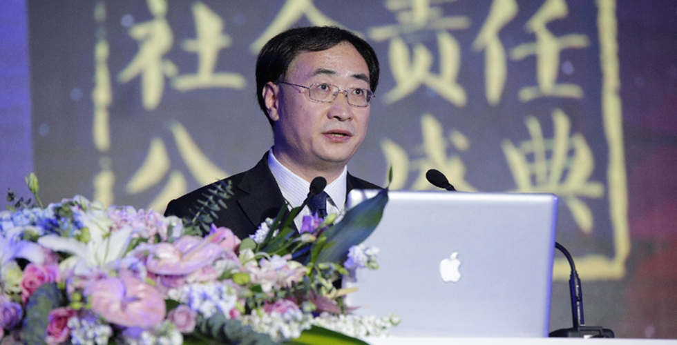 新华网常务副总裁魏紫川致辞