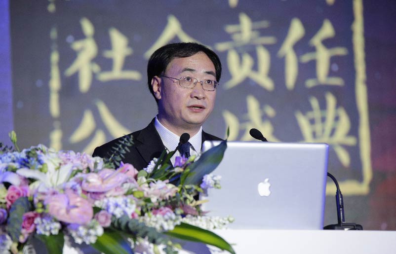 新华网常务副总裁魏紫川致辞