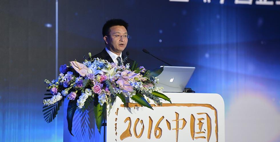 民政部社会福利和慈善事业促进司副司长孟志强致辞