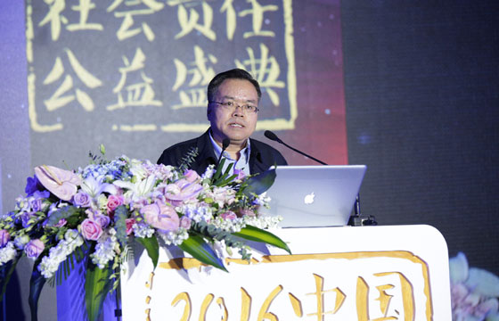 工信部节能与综合利用司司长高云虎致辞