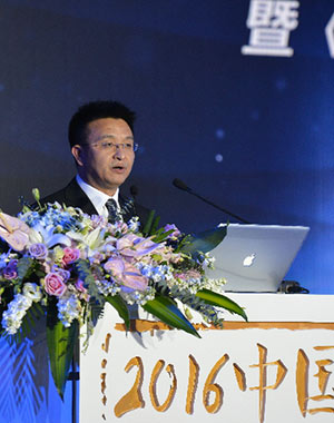 民政部社会福利和慈善事业促进司副司长孟志强致辞