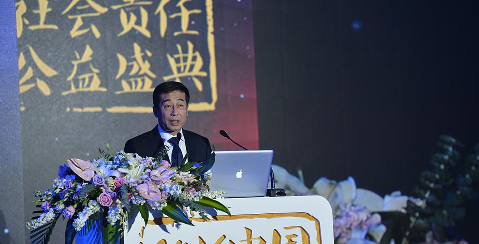 内蒙古伊利实业集团执行总裁张剑秋致辞