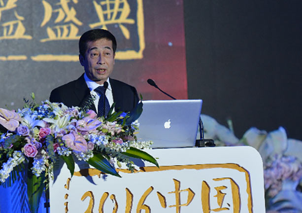 内蒙古伊利实业集团执行总裁张剑秋致辞