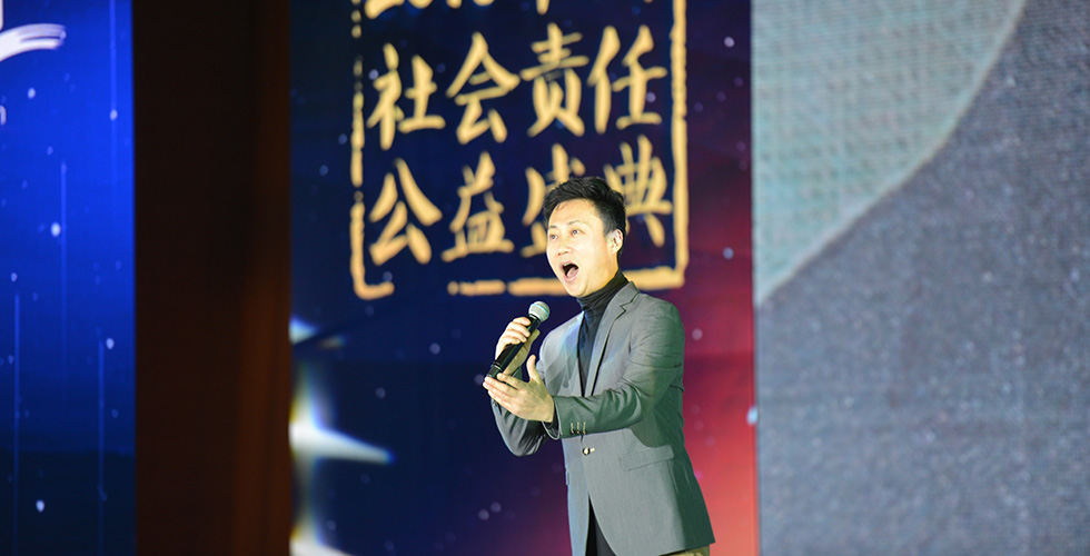 耿为华演唱《疼爱妈妈》