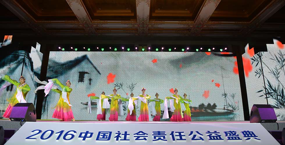 舞蹈《百花争艳》