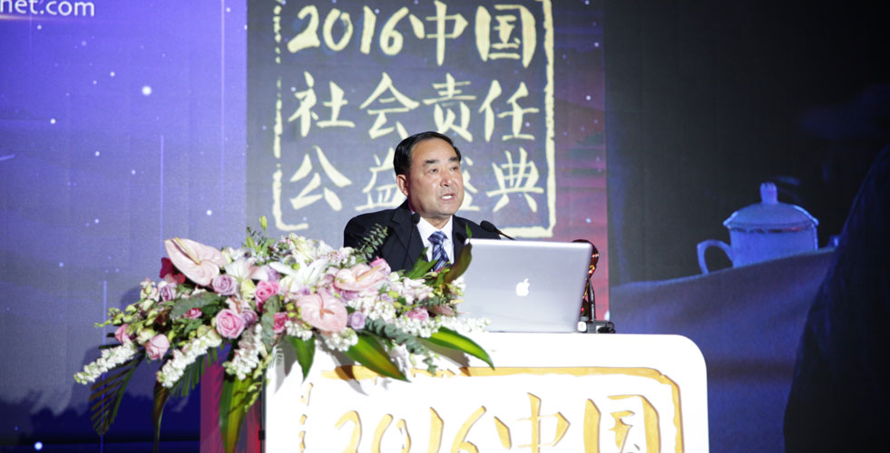 张晓义发表获奖感言