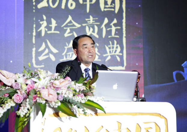 金正大集团党委书记张晓义发表获奖感言