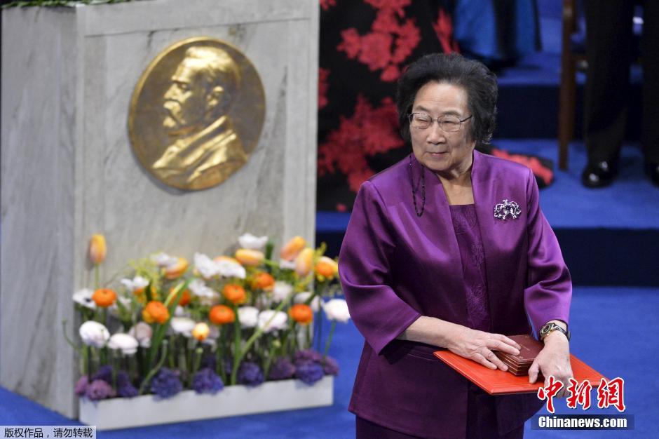 趙忠賢、屠呦呦獲2016年度國家最高科學技術獎