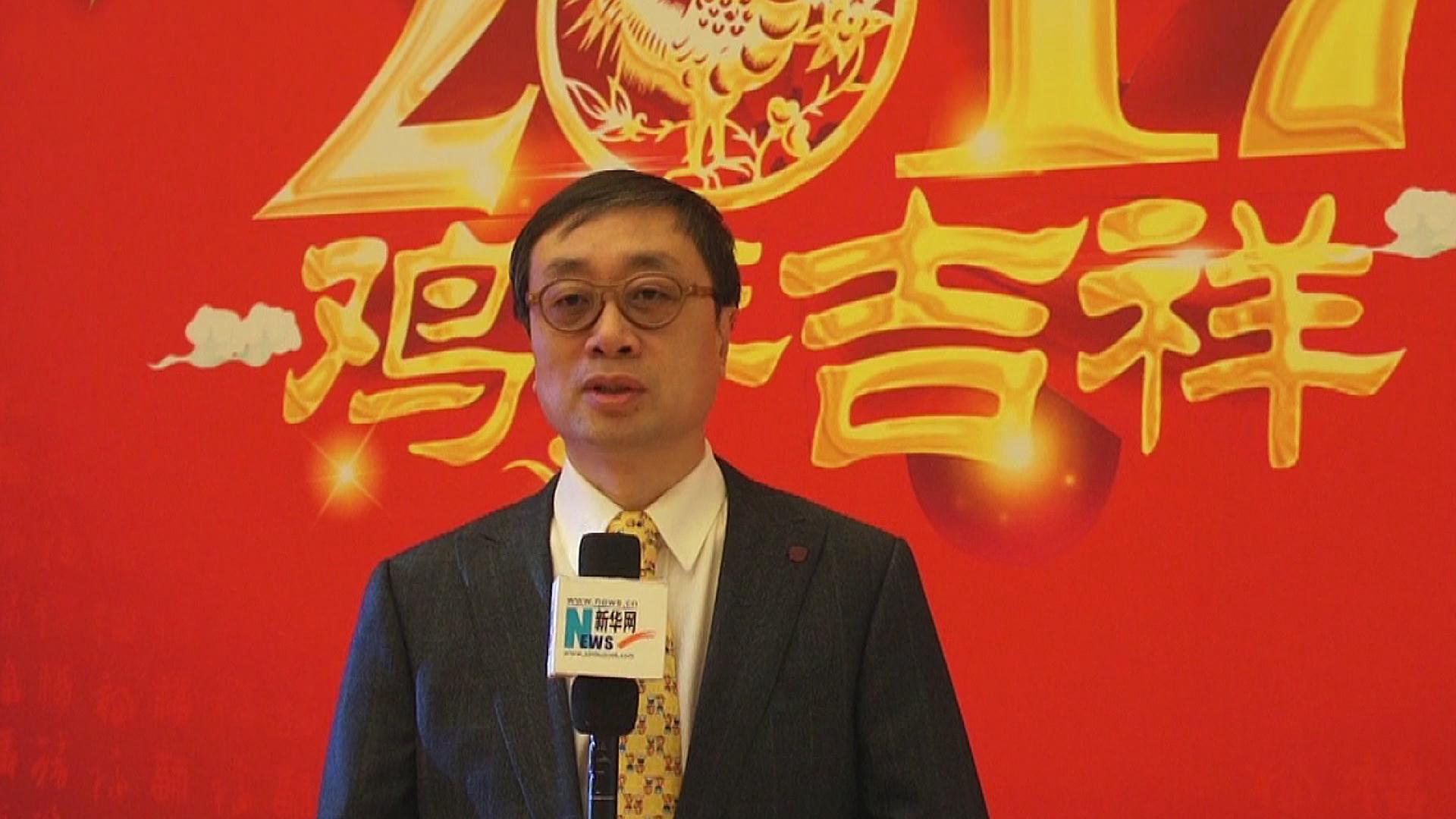 碧生源控股有限公司董事长赵一弘