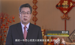 康师傅中国区董事长贾先德