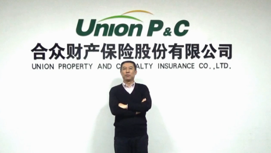 合众财产保险股份有限公司总裁施辉