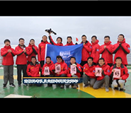 第33次南极科考全体队员