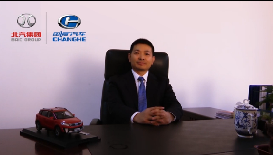 江西昌河汽车销售有限公司总经理许刚