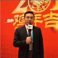 中化化肥行政综合部总经理郑志刚