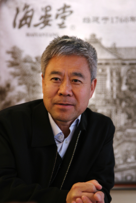 大连海晏堂生物有限公司董事长邵俊杰