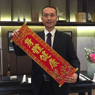 蒙娜丽莎集团股份有限公司总裁萧礼标