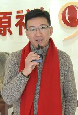 恒源祥集团总经理陈忠伟