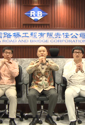 中国路桥印尼分公司执行总经理魏文