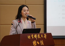 田宇分享创业创新经验