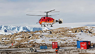 特写：在南极，让抵达更快更准——记南极科考直升机机组