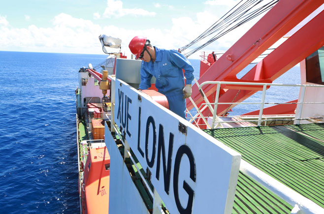 第33次南极科考:“雪龙”新彩迎归航