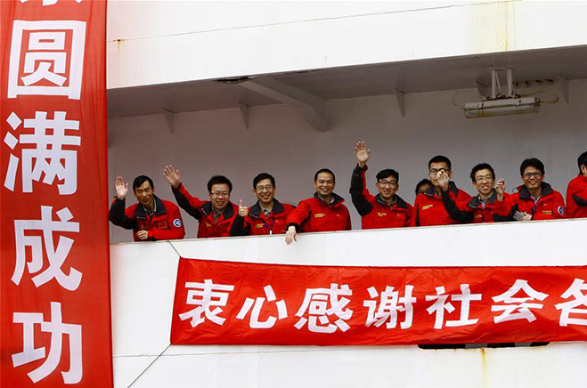 “雪龙”号完成南极科考凯旋归来(组图)