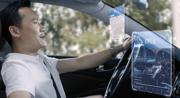 【视频】智慧出行的N种可能