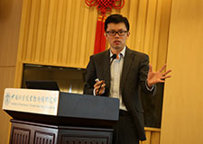 伍建发表主题演讲