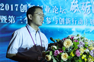 在全社会形成创新创业浓厚氛围