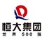18.恒大集团