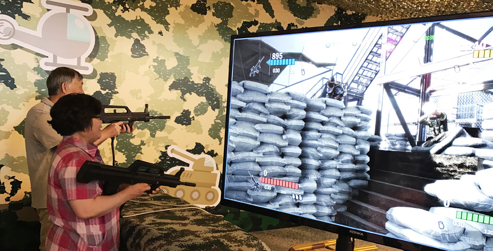 &ldquo;大朋友&rdquo;体验动态裸眼3D