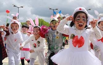 童心迎&ldquo;六一&rdquo;