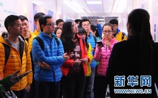 “大学生社会责任中国行”走进蒙牛工厂