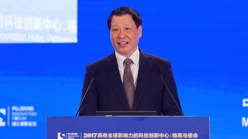 应勇：上海将加快建设具有全球影响力的科创中心