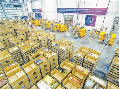 天猫集结全国老字号大卖香港 备战双11