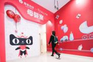 首家天猫智慧母婴室双11前落子北京大红门银泰 将扩向全国